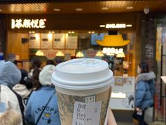 -茶颜悦色(岳麓山顶店)