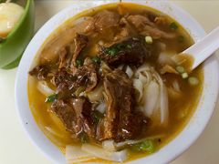 牛筋腩什河粉-金利食店(氹仔店)