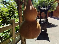 -天台山赤城山景区