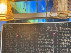 -湘鲜小灶·湖南土菜馆(龙华店)
