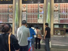-清真·白记年糕(牛街北口店)