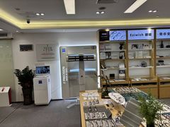 -Eziwish眼镜·蔡司授权店