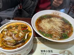 -老淮城·长鱼面(河下古镇店)