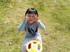 android_upload_pic-荔湾区儿童公园