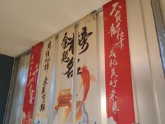 -悦海·家宴·冰花皮皮虾大锅贴(宝龙店)