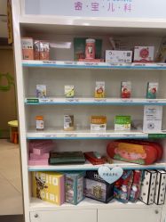 -睿宝儿科·眼科·口腔(杨浦新江湾城店)