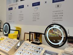 -天空之镜眼镜店蔡司依视路配镜授权零售店(望京颐堤港店)