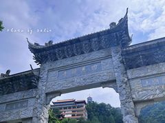 -白云山风景名胜区