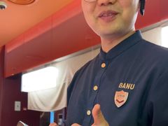 -巴奴毛肚火锅(七宝领展广场店)