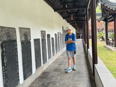 -苏州碑刻博物馆