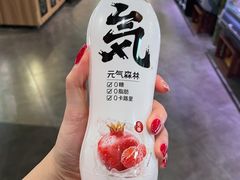 -百佳永辉超市(福田星河店)