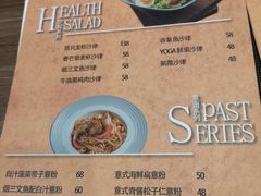 -源·新派中西餐厅(青蓝山美食一条街店)