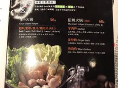 -佳思多食品料理超市(园区店)