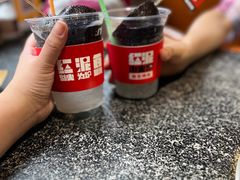 -红泥小火炉·东北泥炉烤肉(天一旗舰店)