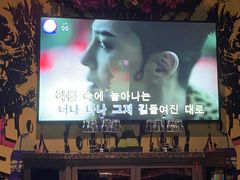 -INLOVE KTV(新天地店)