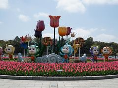 -上海鲜花港