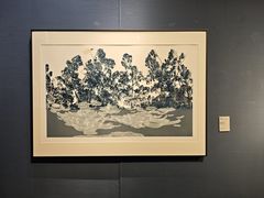 -中国版画博物馆