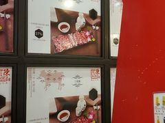 -陈记顺和牛肉火锅馆(天河北路店)