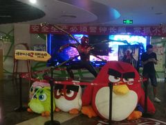 -天幕新彩云国际影城(激光巨幕店)