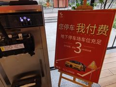 -关里关外·鱼头泡饼(唐冶绿地汇店)