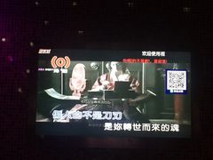 -TOP星派对KTV(珠影星光城店)