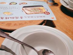 -蜜桃餐厅·伴山(湖滨商业街店)