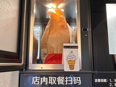 -麦当劳(台州路桥DT店)