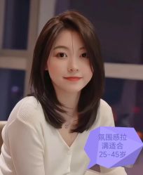 -丽时 Hair Salon