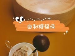 -扬州万怡酒店-中餐厅(文昌中路店)