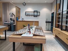 -无界眼镜MaxLess(滨江星光大道店)