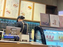 -宝珠奶酪(长宁金虹桥店)
