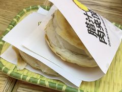 -陕味食族油泼面·小炒盖码面(双榆树店)