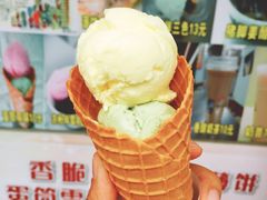 -成裕雪糕店(士多店)