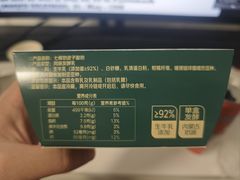 -七鲜超市(瑞虹天地太阳宫店)