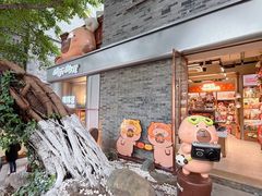 -重庆十八梯传统风貌区