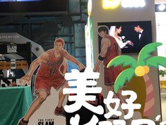 -万达影城IMAX(海口日月广场店)