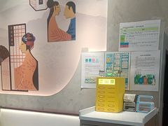 -德克士(前门店)