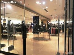 -ZARA(世贸天阶店)