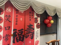 -春盛渔府(江宁开发区店)