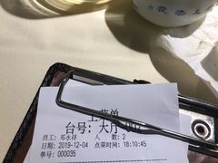 -百味馆·粤菜·湛江菜(后海花园店)