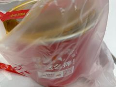 -大喜麻辣拌(凯德1818店)