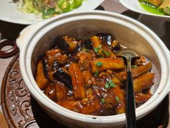 鱼香茄子煲-梅花境(万科店)