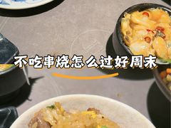 -沼津港精致料理·寿喜烧·烧鸟(龙湖南桥天街日料榜单店)