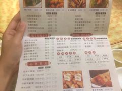 菜单-石岐佬中山菜馆(张溪店)