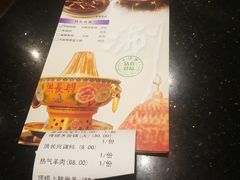 -洪长兴(云南南路店)