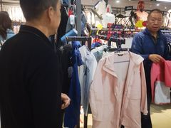 -探路者工厂店(宏福科技园店)