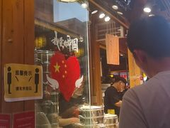 -沙州食驿·非遗小吃夜市