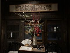 -法云安缦酒店
