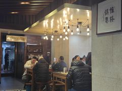 -建基泡馍·西安老字号·清真(永宁店)