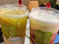 -奈雪的茶(金鹰广场店)